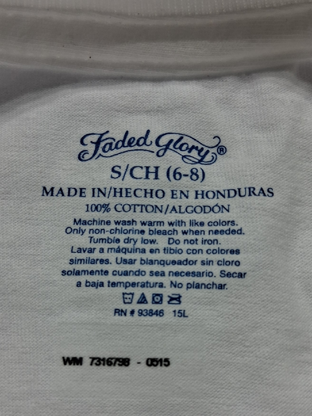 Boys New 5-pack Faded Glory T-shirts Size Small (6/8) White Short Sleeve Crew - Picture 8 of 11